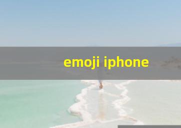 emoji iphone